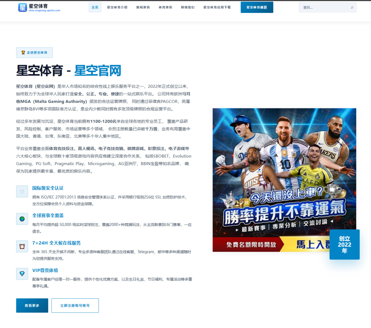 UFC轻量级冠军马哈切夫地面压制能力卫冕战深度解析