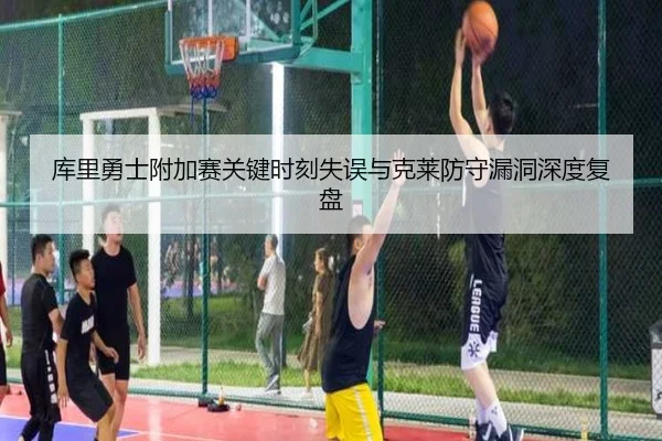 ku-li-yong-shi-fu-jia-sai-guan-jian-shi-ke-shi-wu-yu-ke-lai-fang-shou-lou-dong-shen-du-fu-pan-3-854.jpg